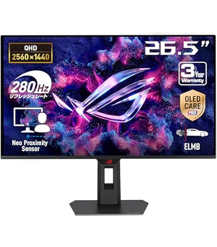ASUS XG27AQDMG有機EL OLEDゲーミングモニター 2K240Hz ASCII.jp：27インチQHD、リフレッシュレート240Hzと応答速度0.03ms